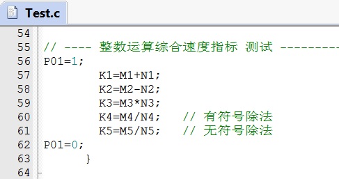 Fig_04_整数运算.jpg