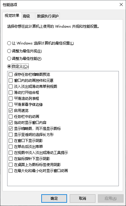 微信图片_20240804162506.png