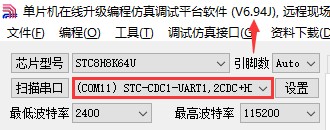截图202408042348262841.jpg