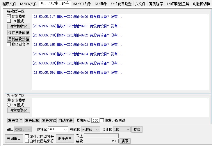 截图202408042350315634.jpg