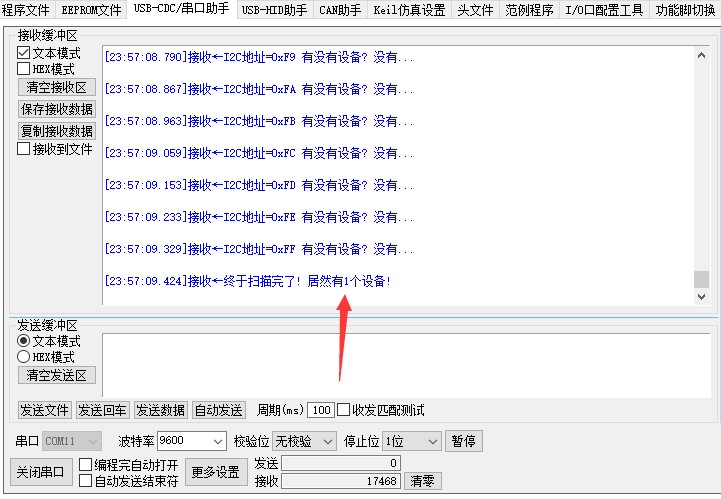 截图202408042357433571.jpg