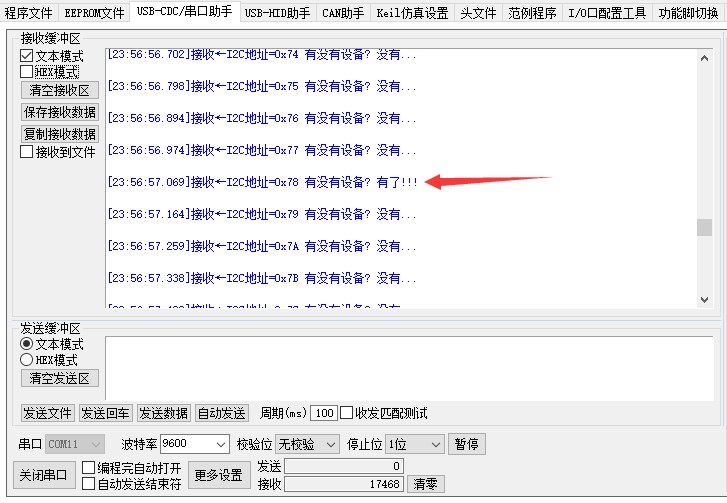 截图202408042358393223.jpg