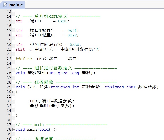 Fig_03_中文定义1.jpg