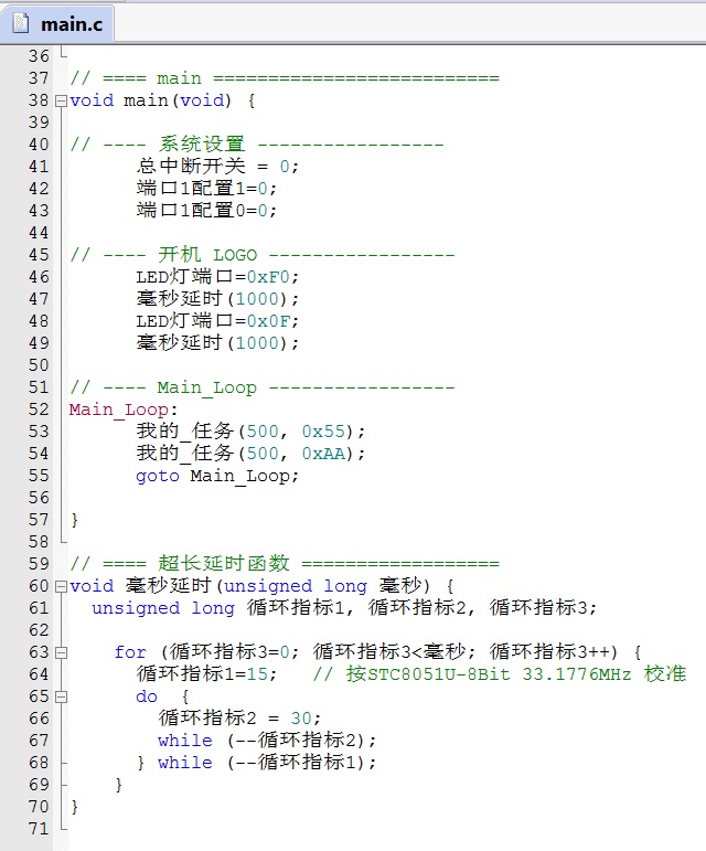 Fig_04_中文定义2.jpg