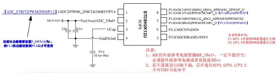 截图202408060857167317.jpg