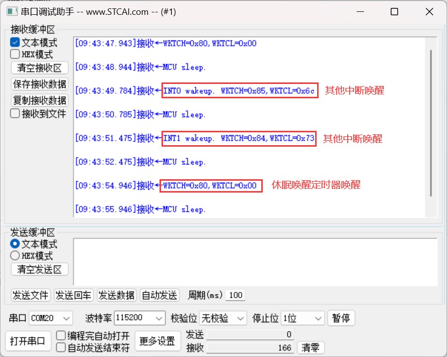 截图202408060946052486.jpg