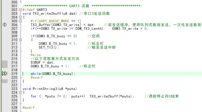 截图202408061323417239.jpg