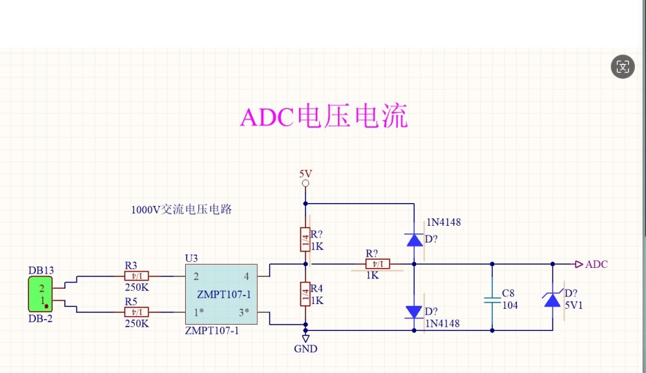 截图202408061437589477.jpg