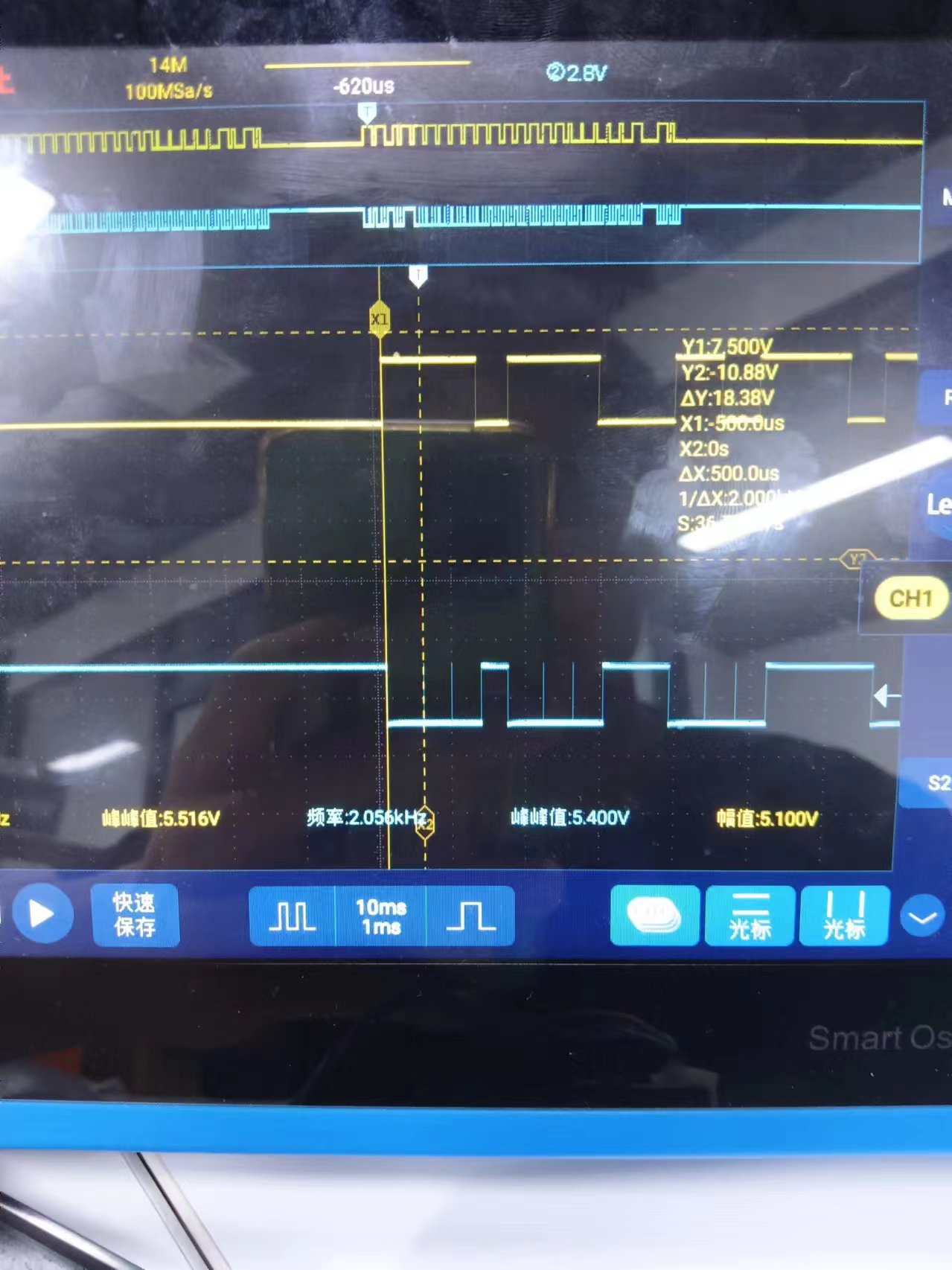 微信图片_20240807085009.jpg