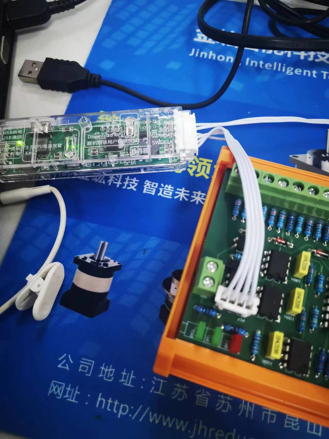 截图202408071116278591.jpg