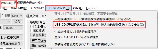 截图202408071335339709.jpg