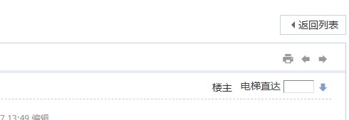 截图202408071401522222.jpg