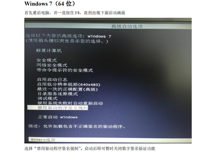 截图202408071402327525.jpg
