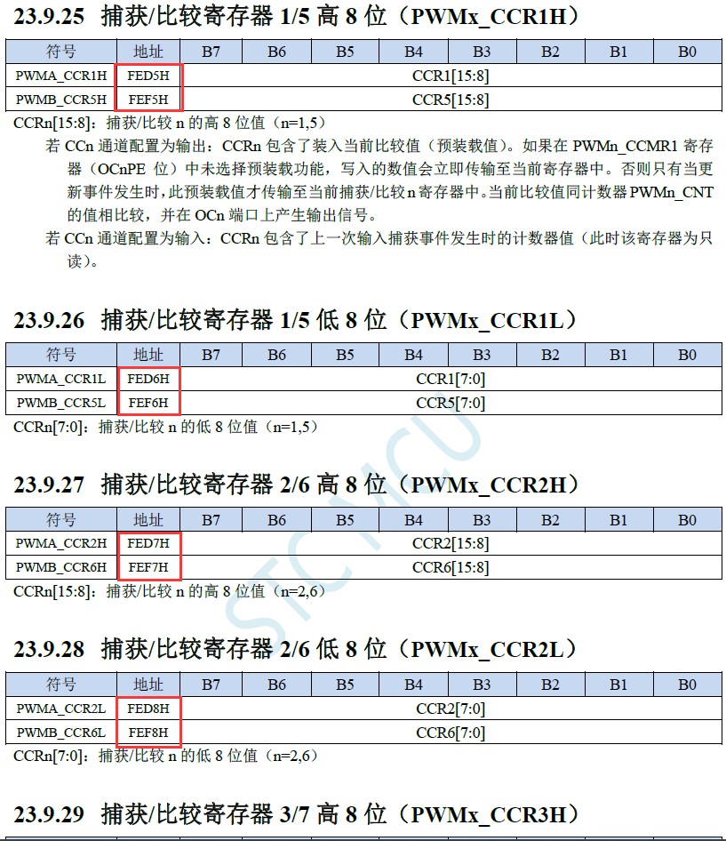 截图202408071431452342.jpg