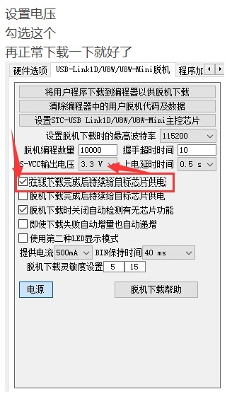 截图202408071518437199.jpg