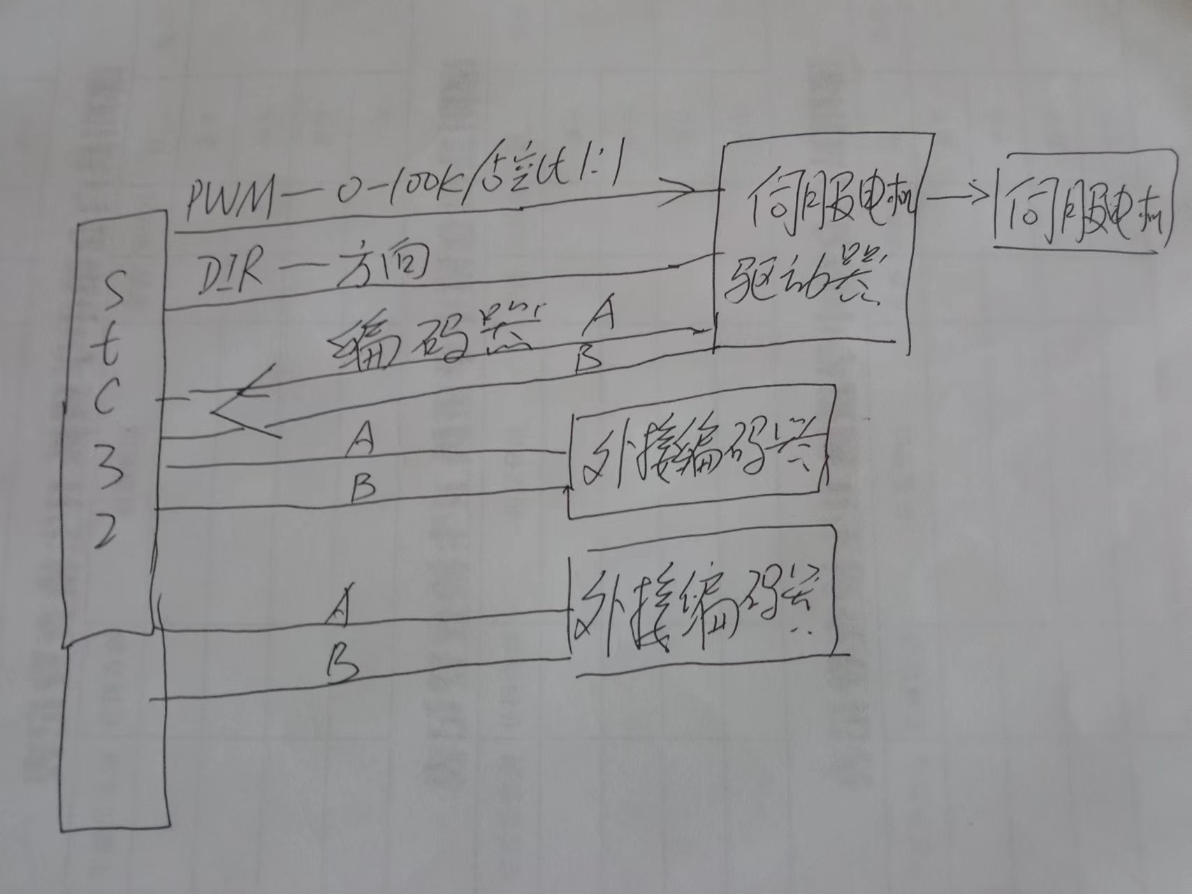 截图202408080905007210.jpg