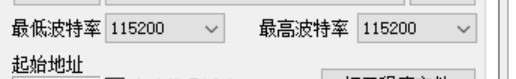 截图202408081109511189.jpg