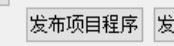 截图202408081110303567.jpg