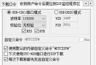 截图202408081156279318.jpg