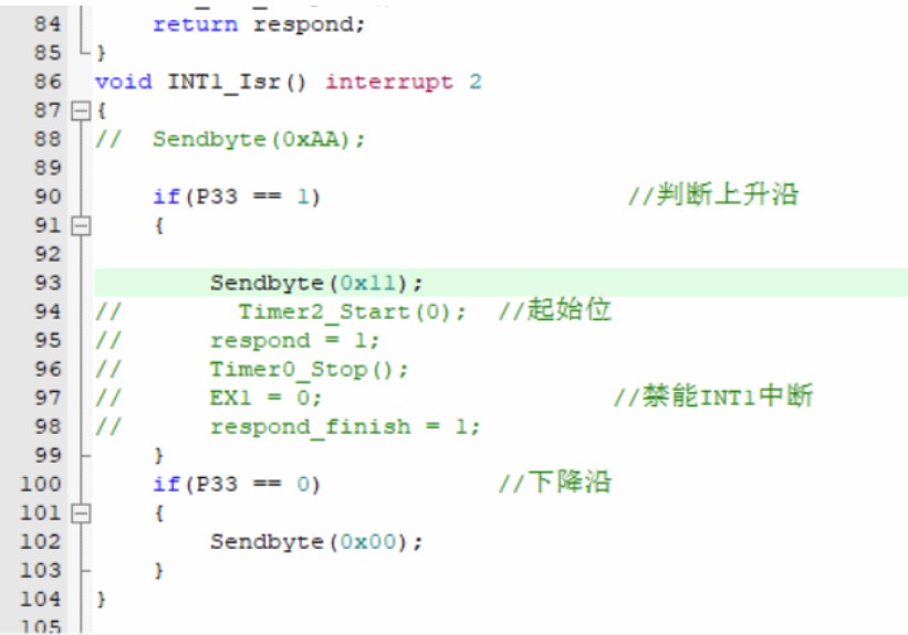 截图202408091127129831.jpg