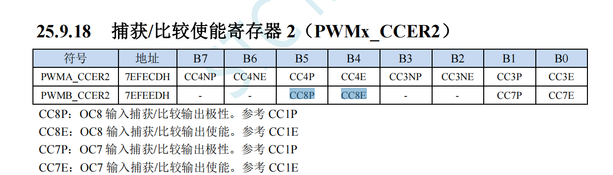 微信图片_20240810151153.png