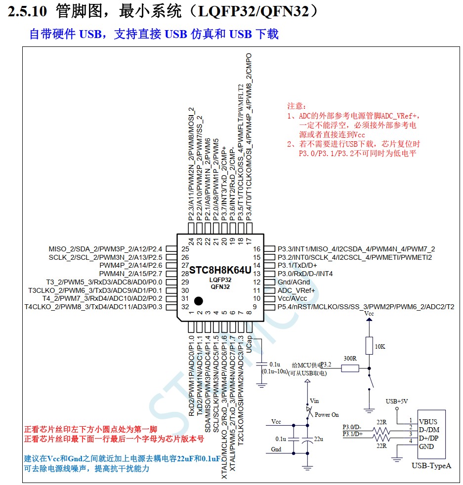截图202408101951458339.jpg