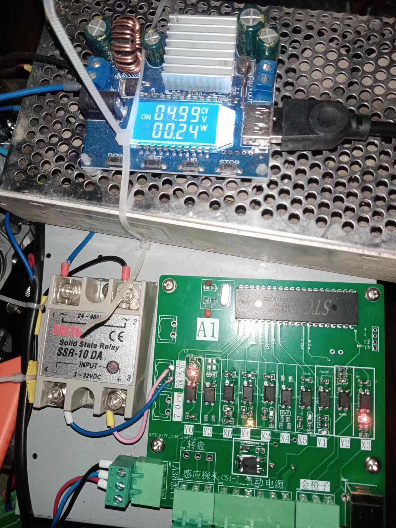 5v0.24W