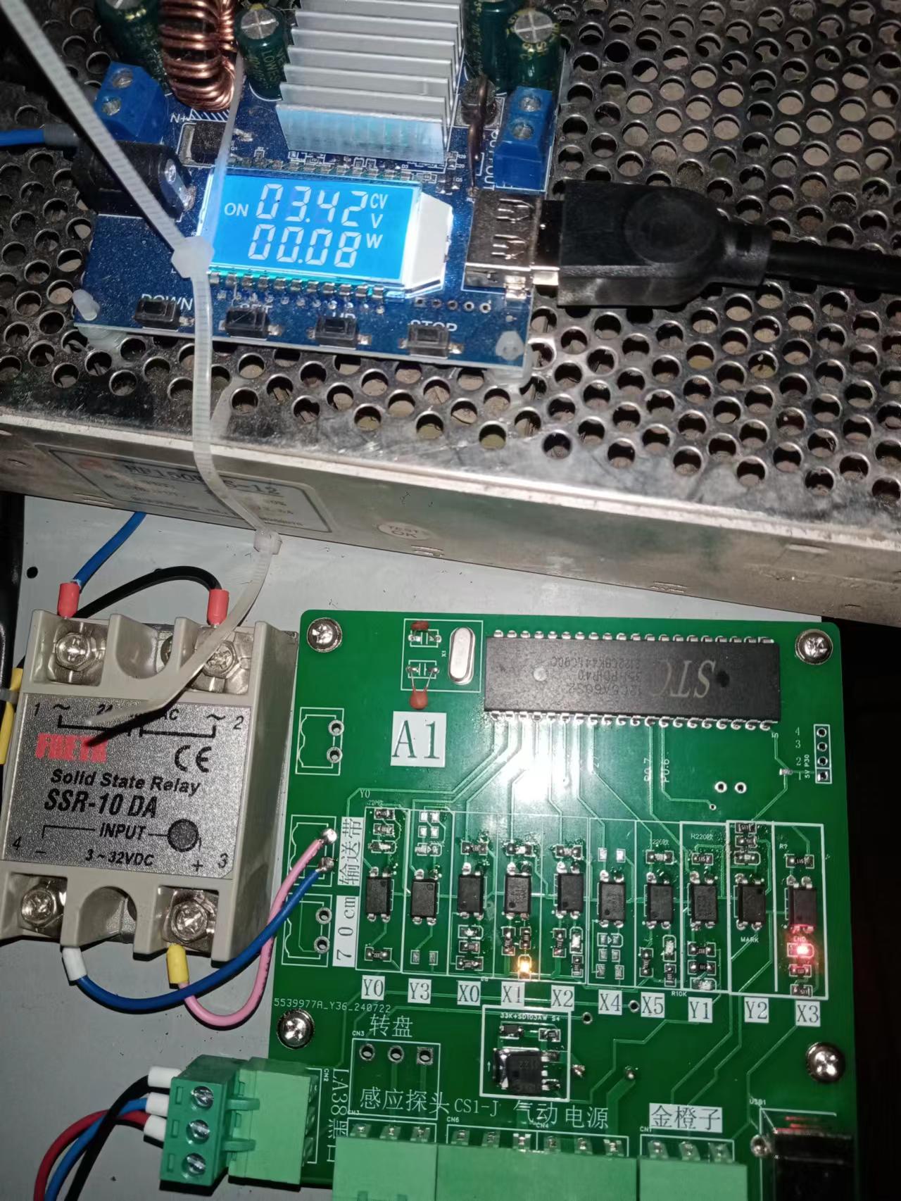 3.4V 0.08W