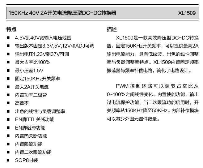 截图202408112234563565.jpg