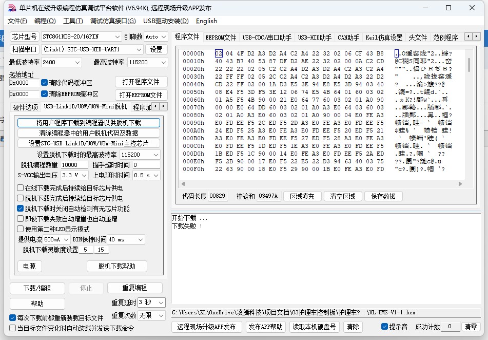 截图202408120959538181.jpg