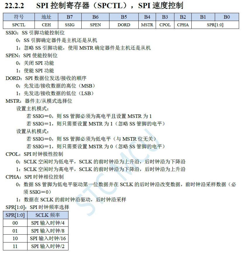 截图202408121727243361.jpg