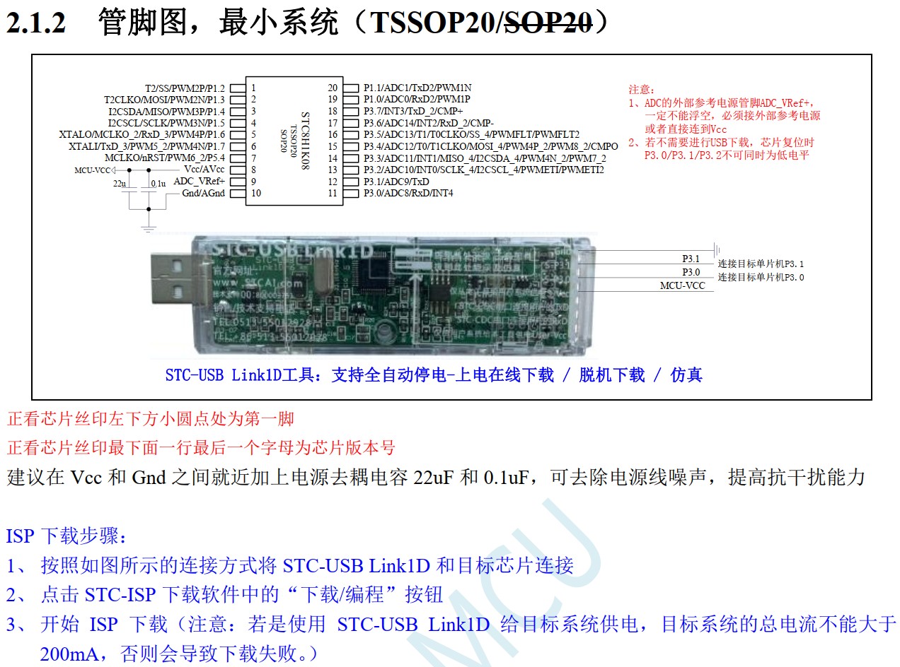 截图202408122111188261.jpg