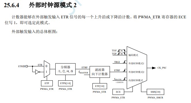 截图202408131003179436.jpg