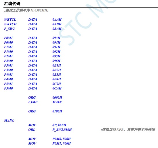 截图202408131011236131.jpg