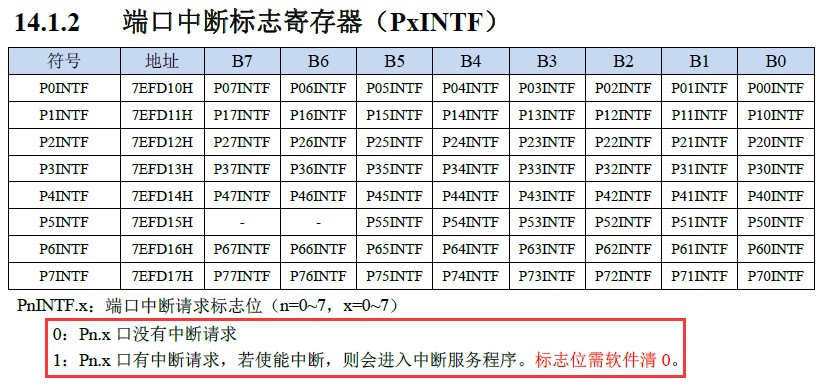 截图202408131802213190.jpg