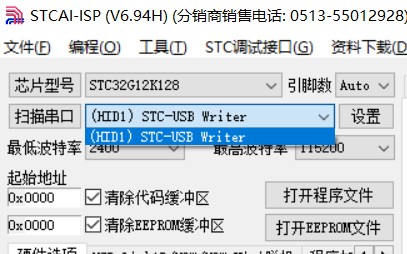 截图202408132034163270.jpg