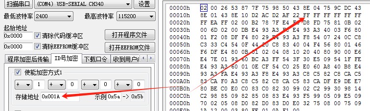 截图202408132041144658.jpg