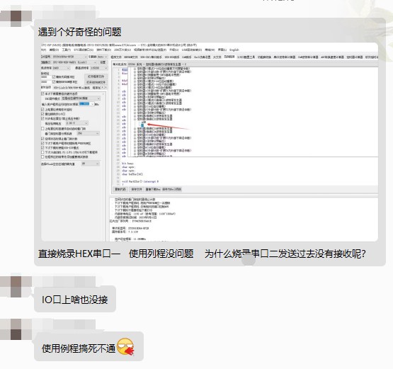 截图202408141726212731.jpg
