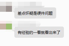 截图202408141730419547.jpg