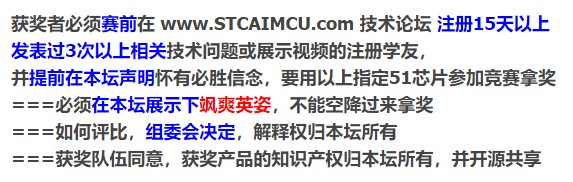 截图202408142056195968.jpg