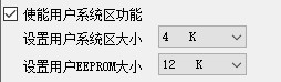 截图202408142321483497.jpg