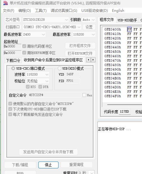 截图202408151542167594.jpg
