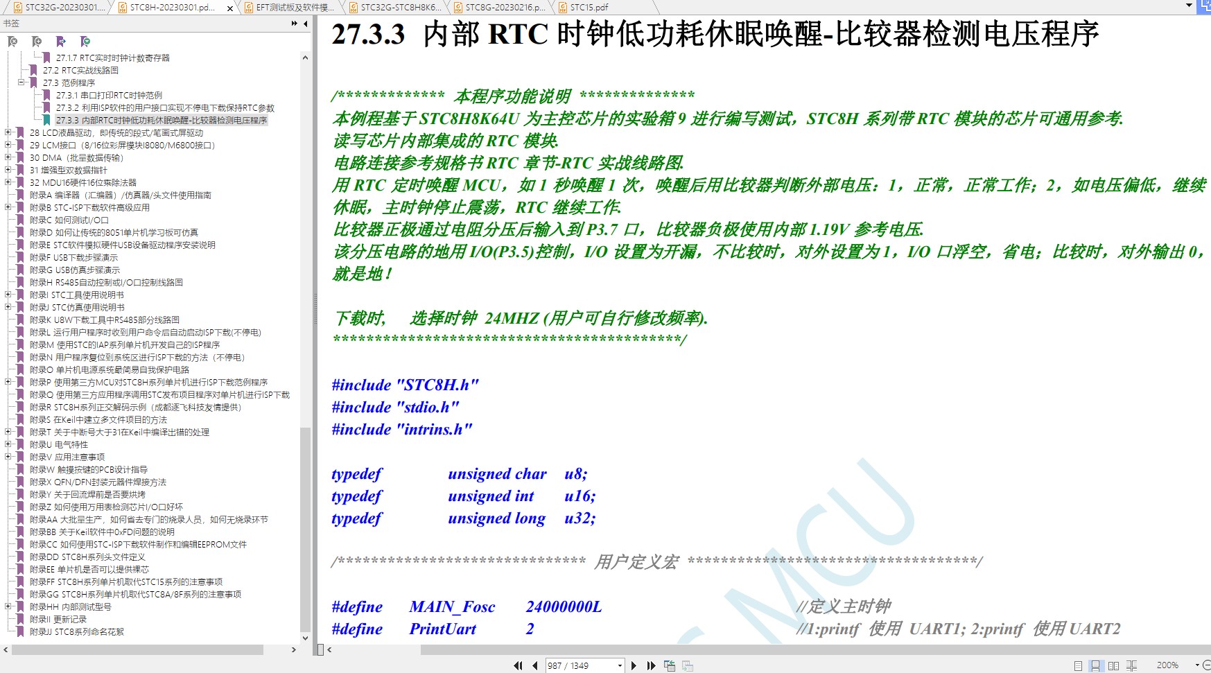 截图202408161109353148.jpg