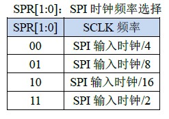 截图202408161118484956.jpg