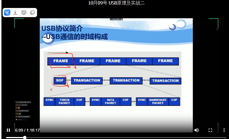 截图202408161932313799.jpg