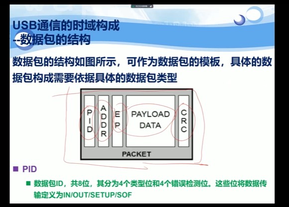 截图202408161939515099.jpg