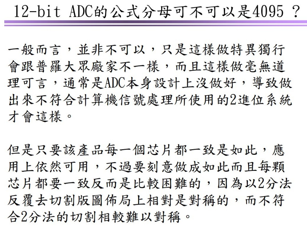 截图202408171524311051.jpg