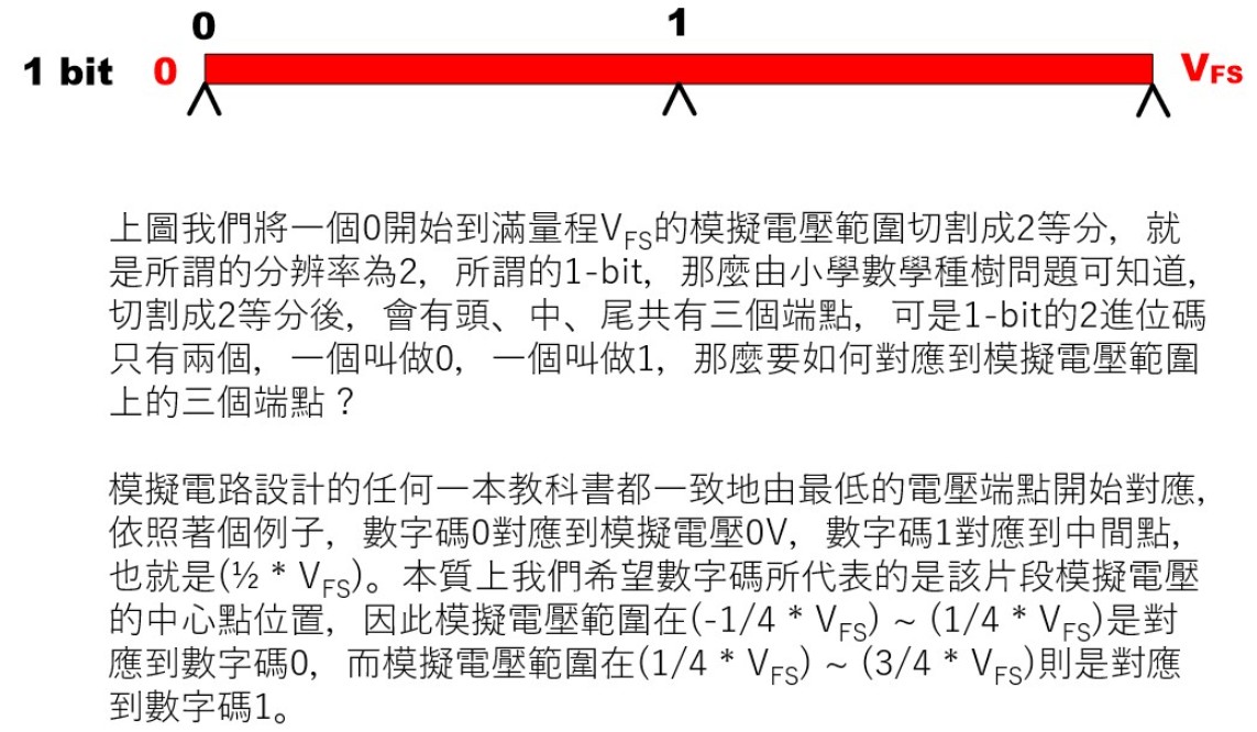 截图202408171528009135.jpg