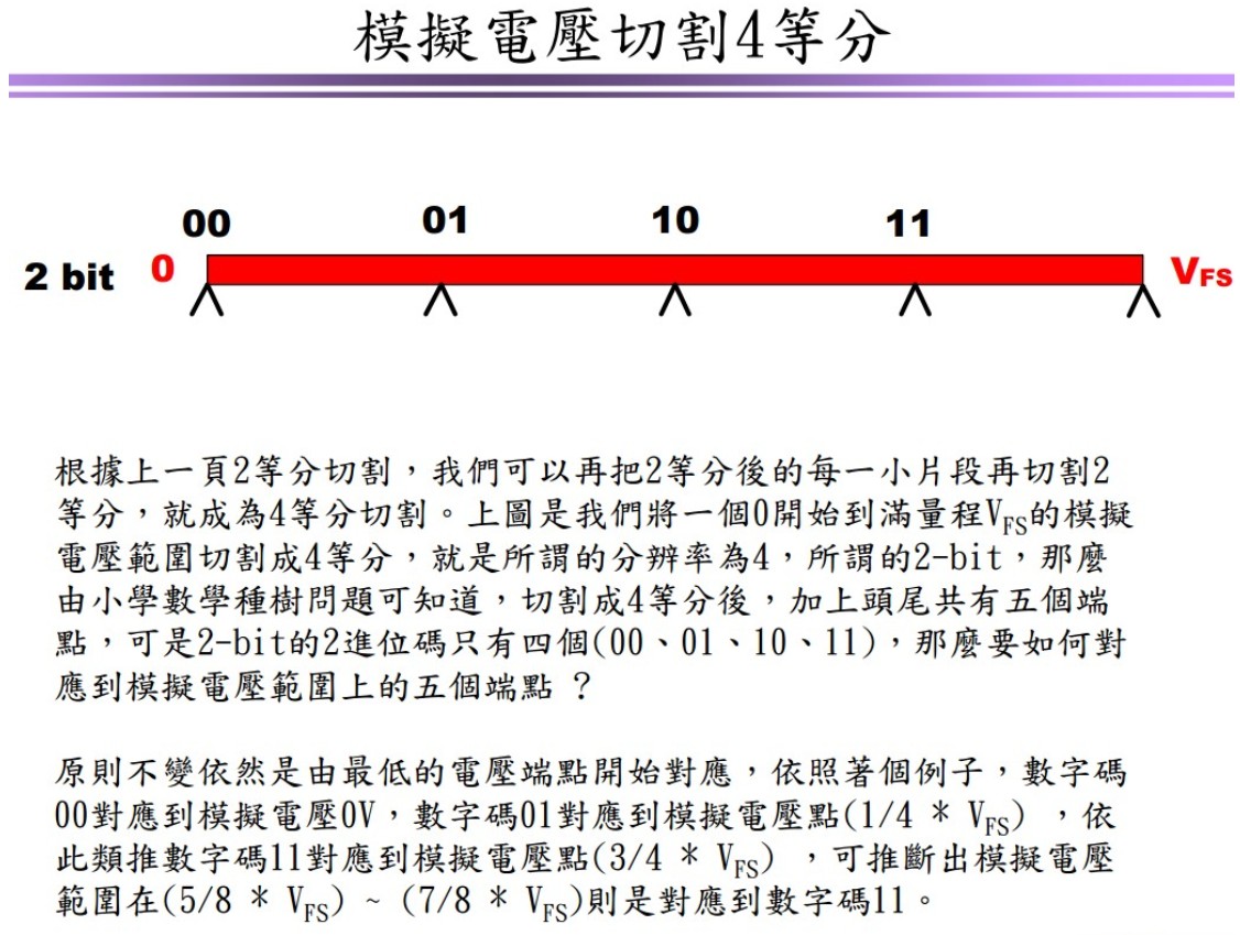 截图202408171529169510.jpg