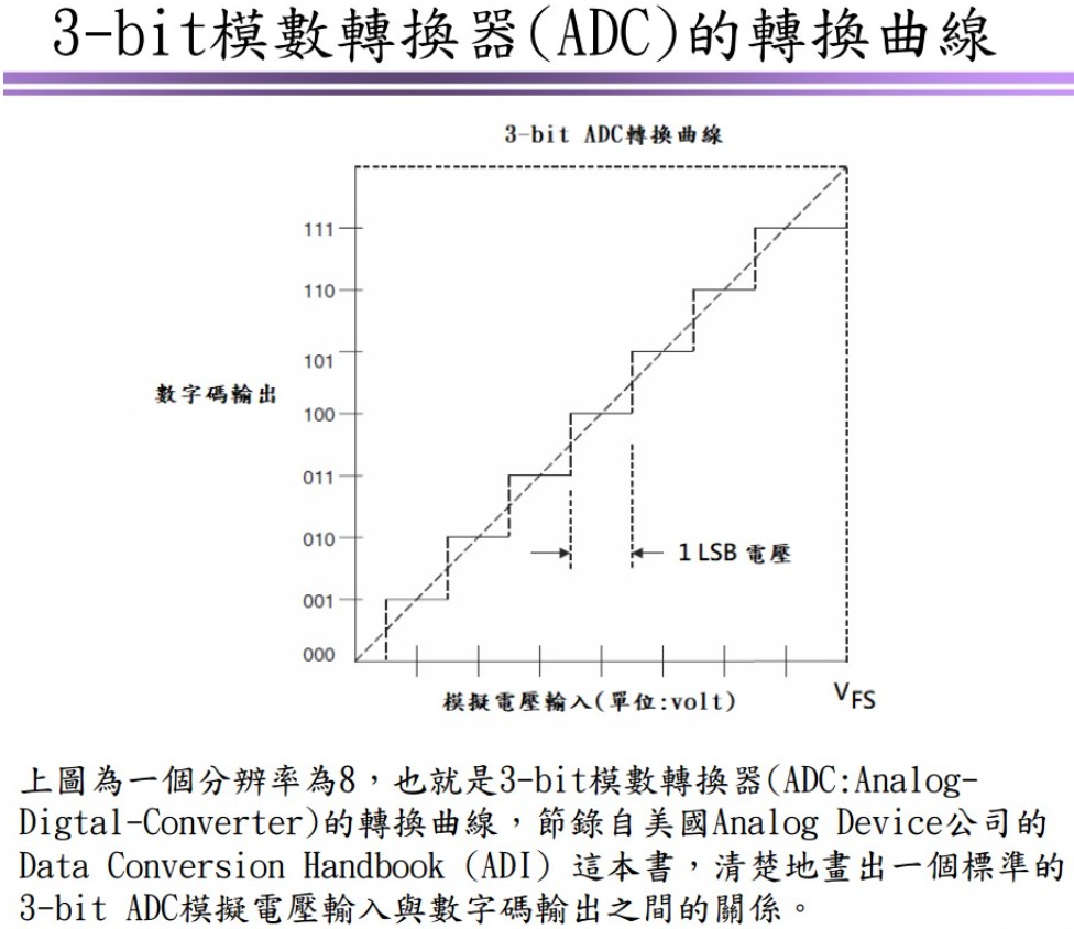 截图202408171530505315.jpg